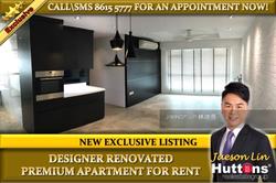 Blk 271D Punggol Walk (Punggol), HDB 4 Rooms #151752472